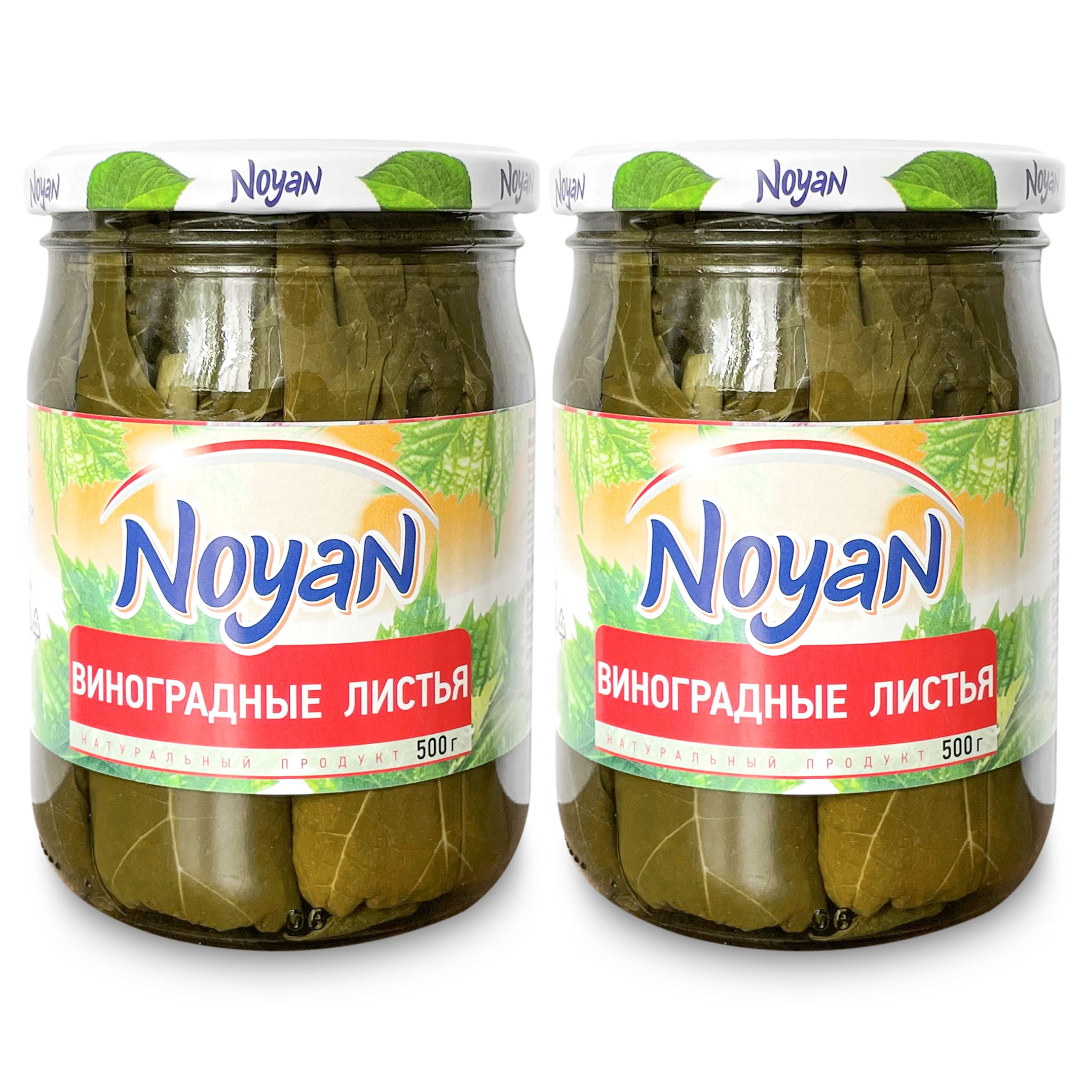 Виноградные листья Noyan, 500г х 2шт