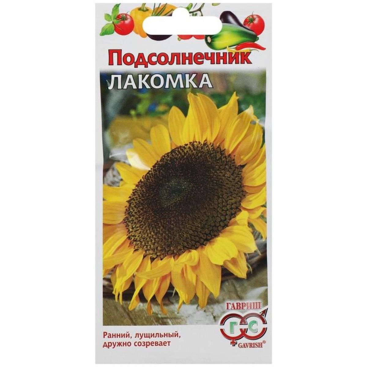 Семена Подсолнечника Енисей Купить