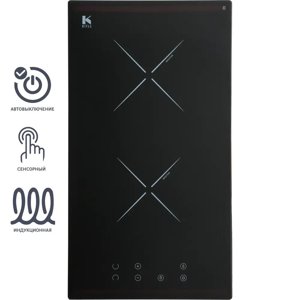 Hv 32 bm. Hv 32 bm. Hv 32 bm. Электрическая варочная панель homsair hvc32bk. Индукционная варочная панель weissgauff hi 32.