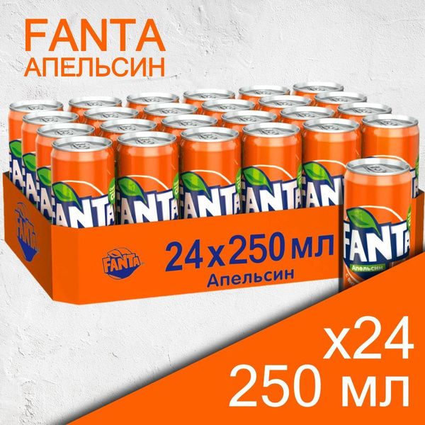 Fanta Orange, 0.25 л х 24 шт (Фанта Апельсин, Газированный напиток, ЖБ)