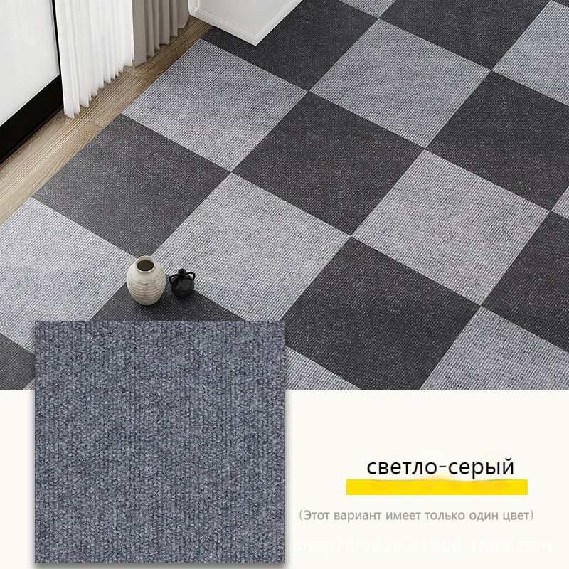 Самоклеящийсясращивающийсяковер/60cm*60cmsquarecarpet*10pieces/DJDT-PF-5