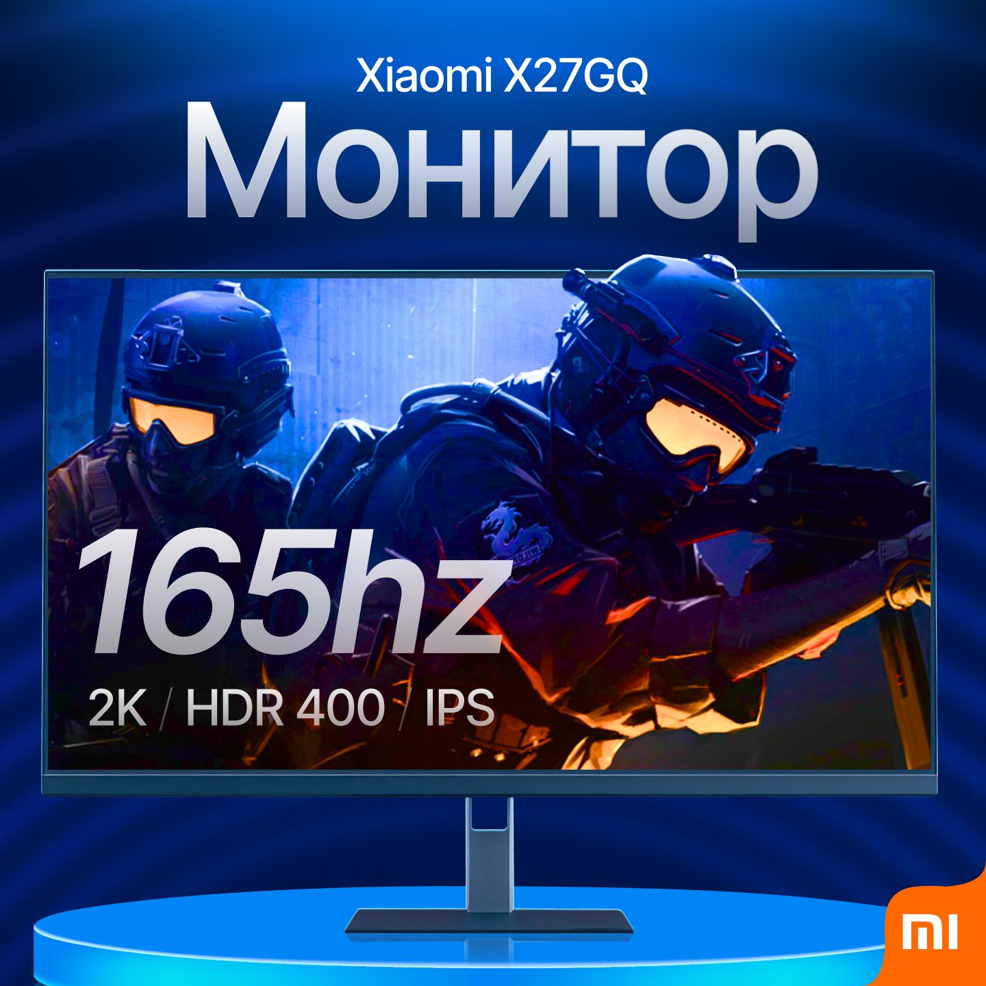 XiaomiMi2KGamingMonitor27