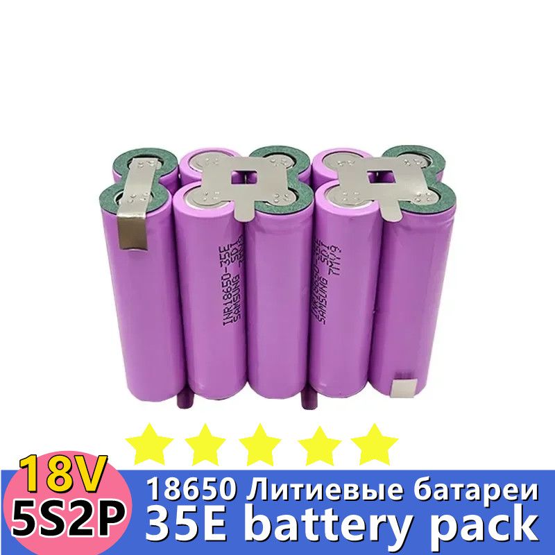 Новый20A1865035E3500-7000mAh3S-8S7.4V-25.2VСварнаябатарея