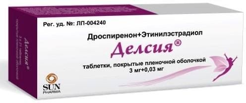 Делсия, таблетки покрыт. плен. об. 3 мг+0.03 мг, 63 шт.