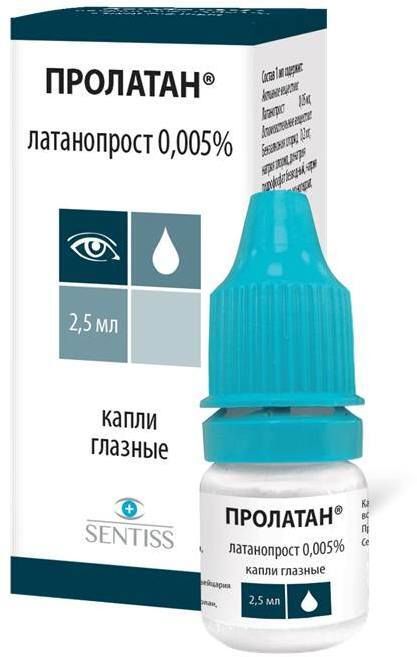 Пролатан, капли глазные 0.005%, 2.5 мл