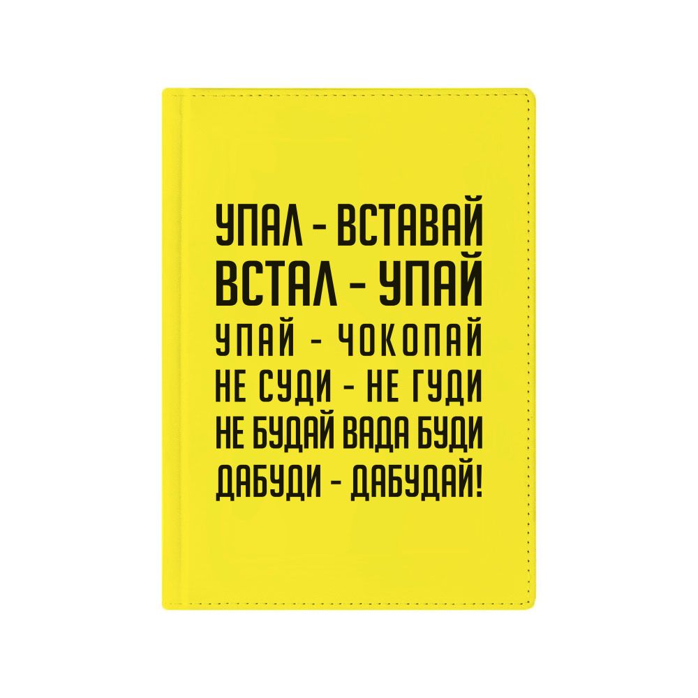 Как улучшить изображение с помощью нейросетей: 12 сервисов