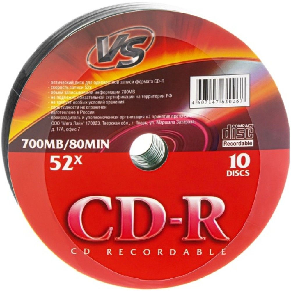 Vs Диски CD - R 80 52x Shrink 10 620267 Диск для записи