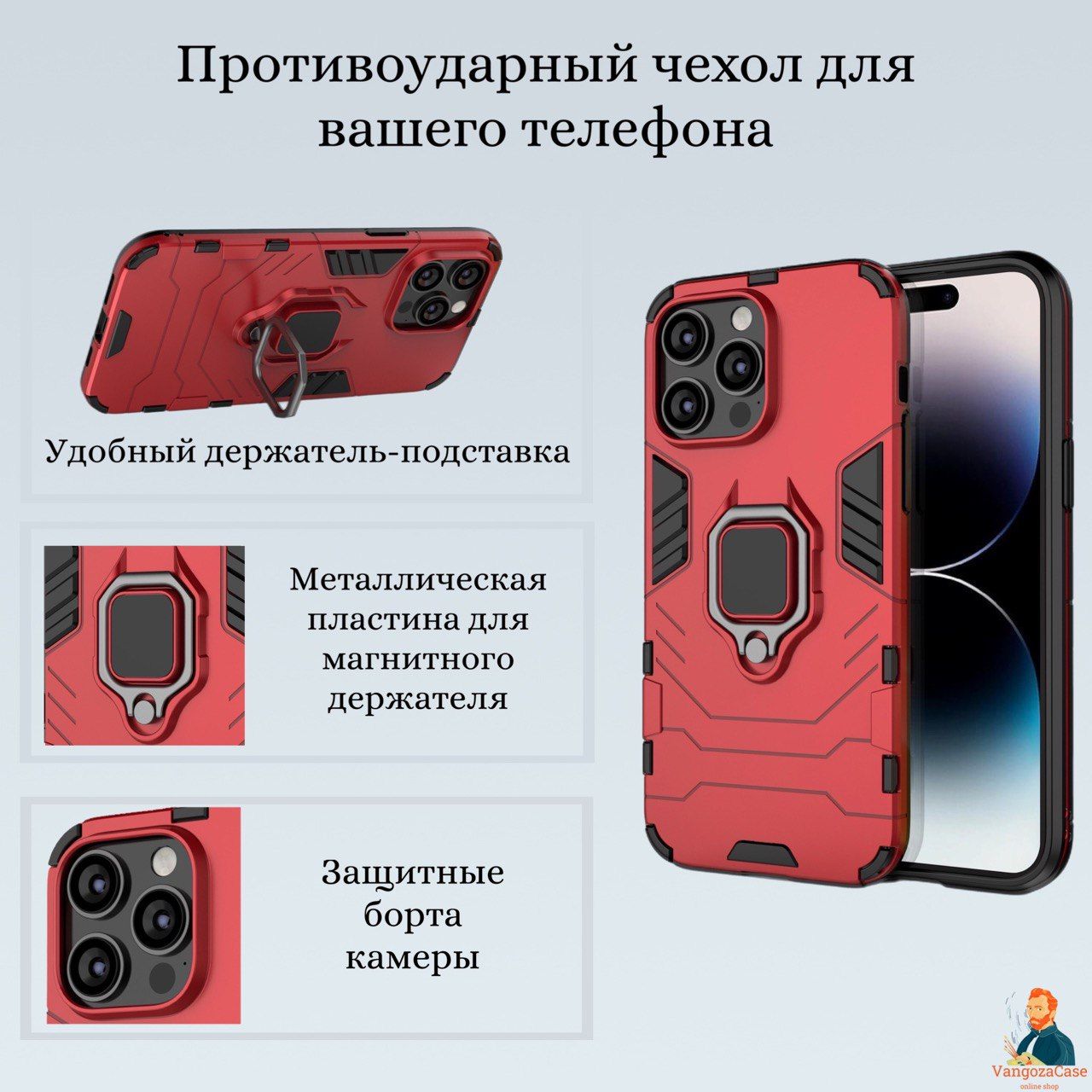 ЧехолпротивоударныйдлятелефонаHonorX7/ХонорХ7красный