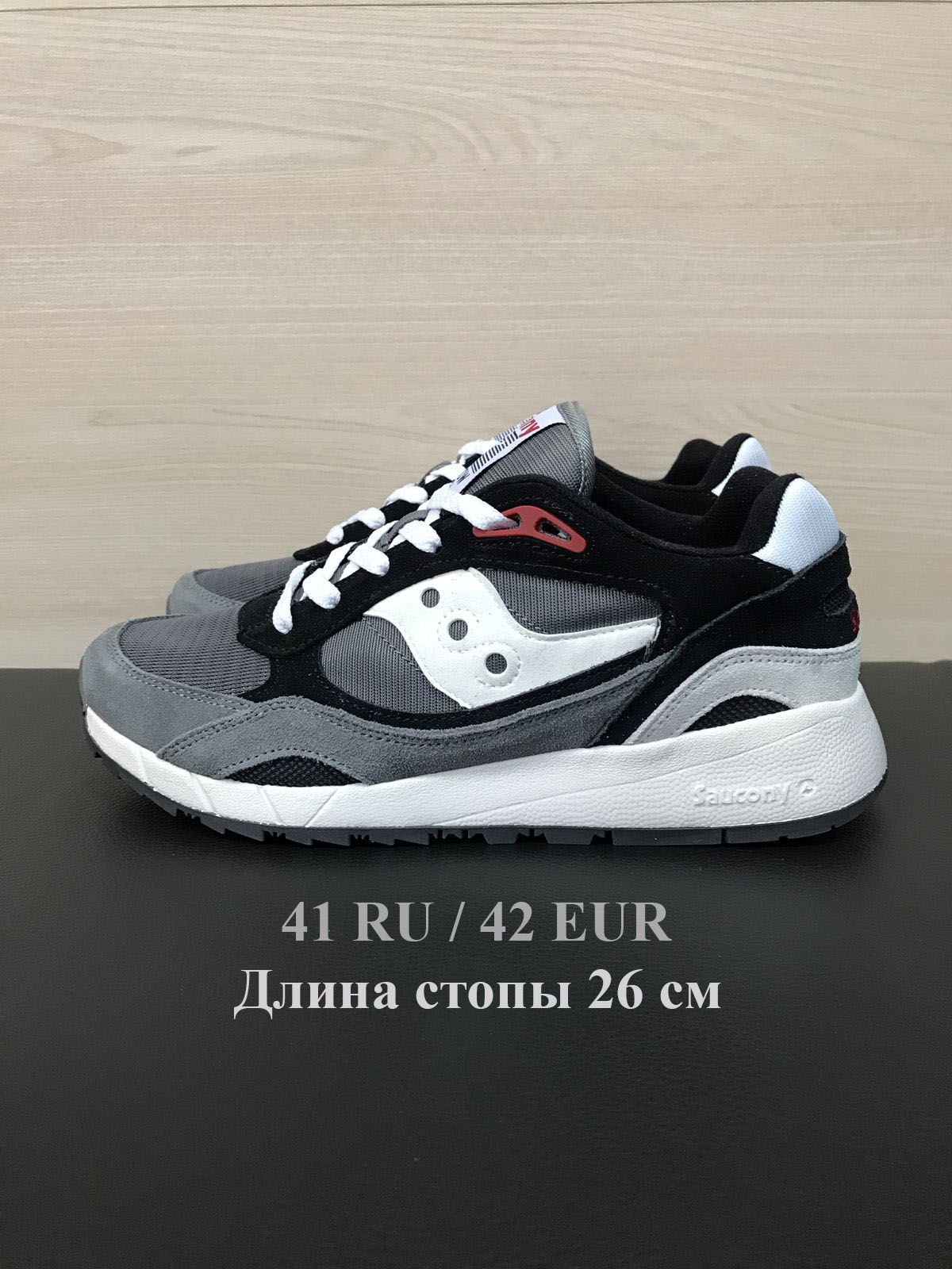КроссовкиSauconyShadow