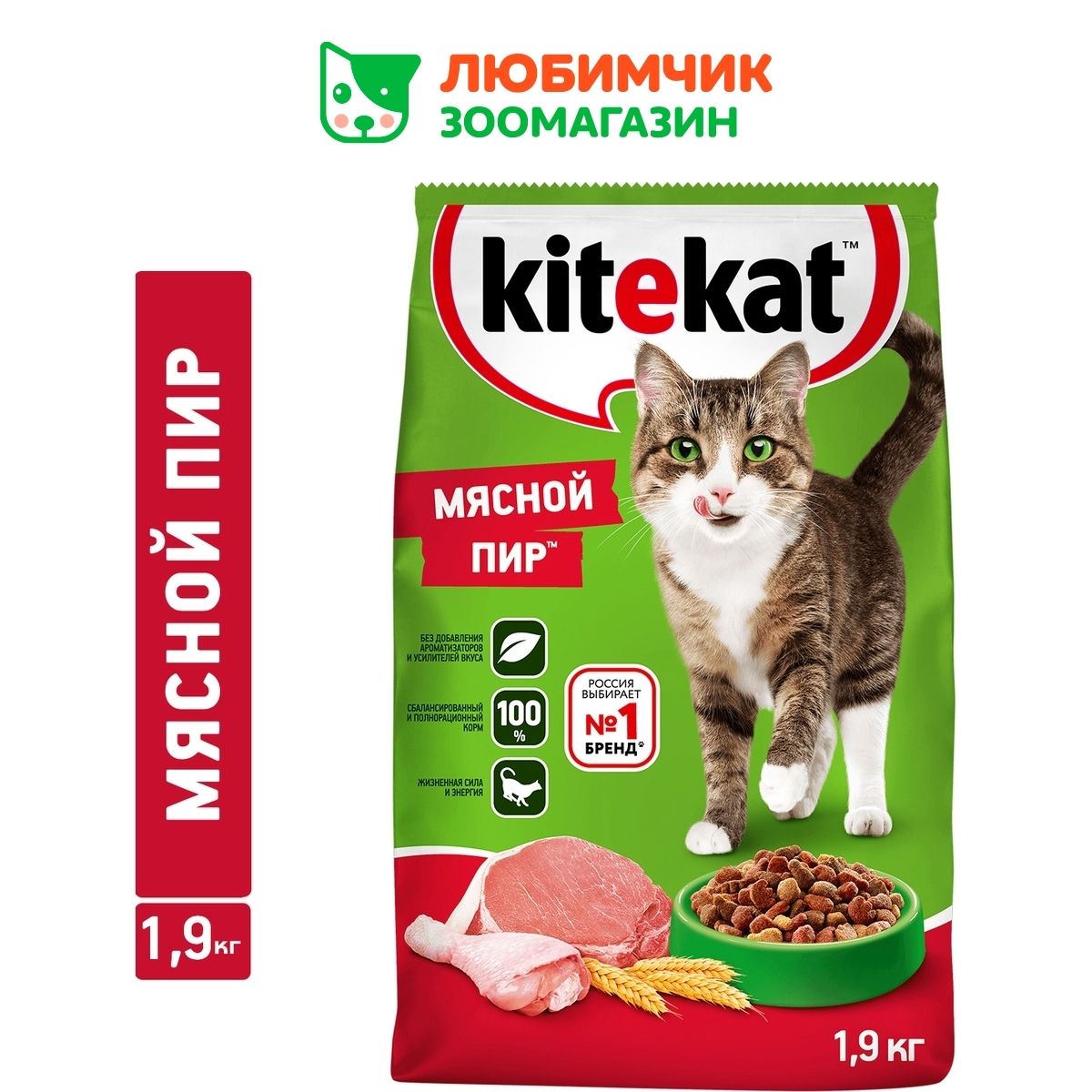 Kitekat корм для взрослых кошек, мясной пир 1,9 кг