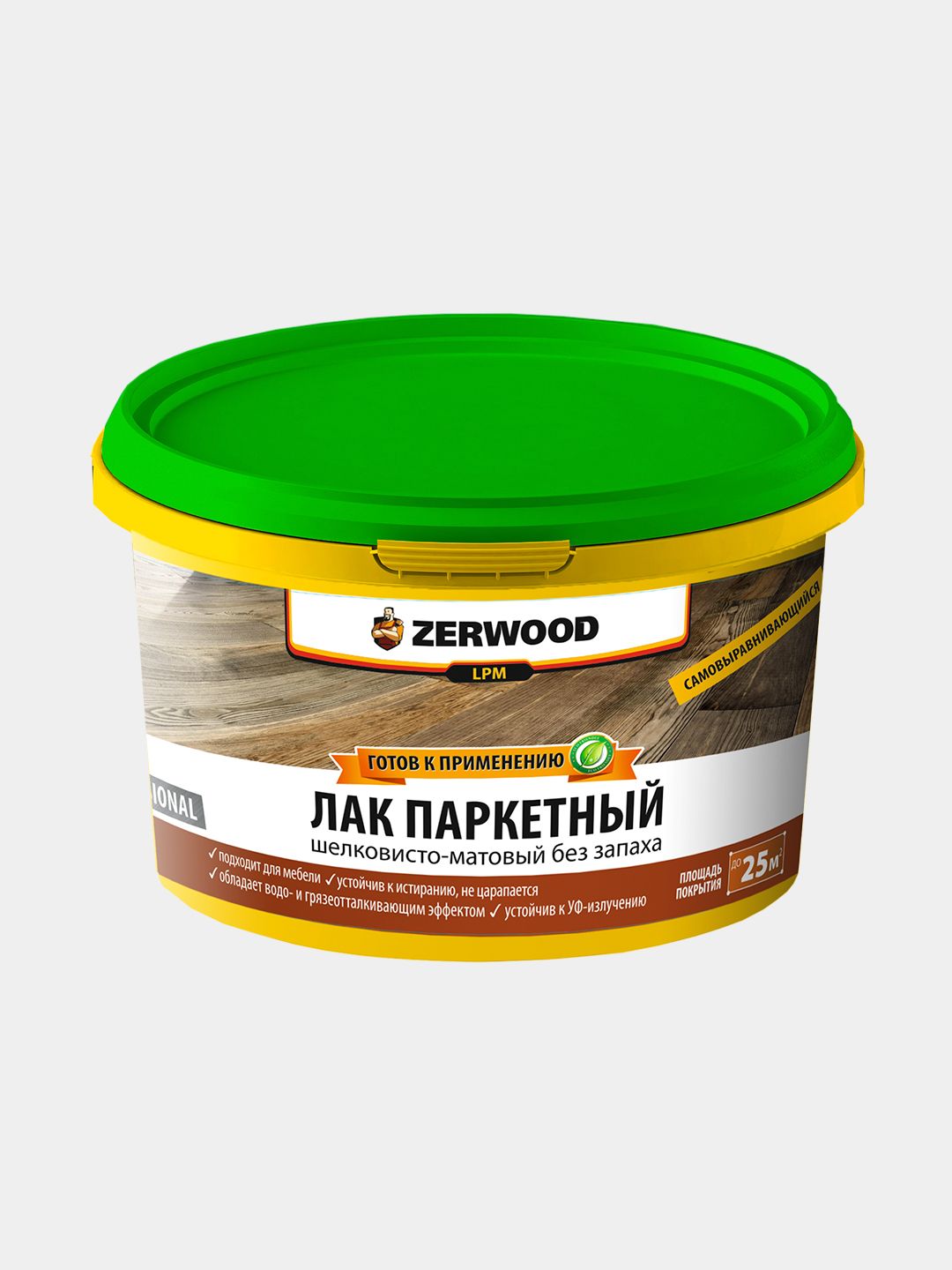 ЛАКпаркетныйматовыйZERWOODLPM2,5кг.