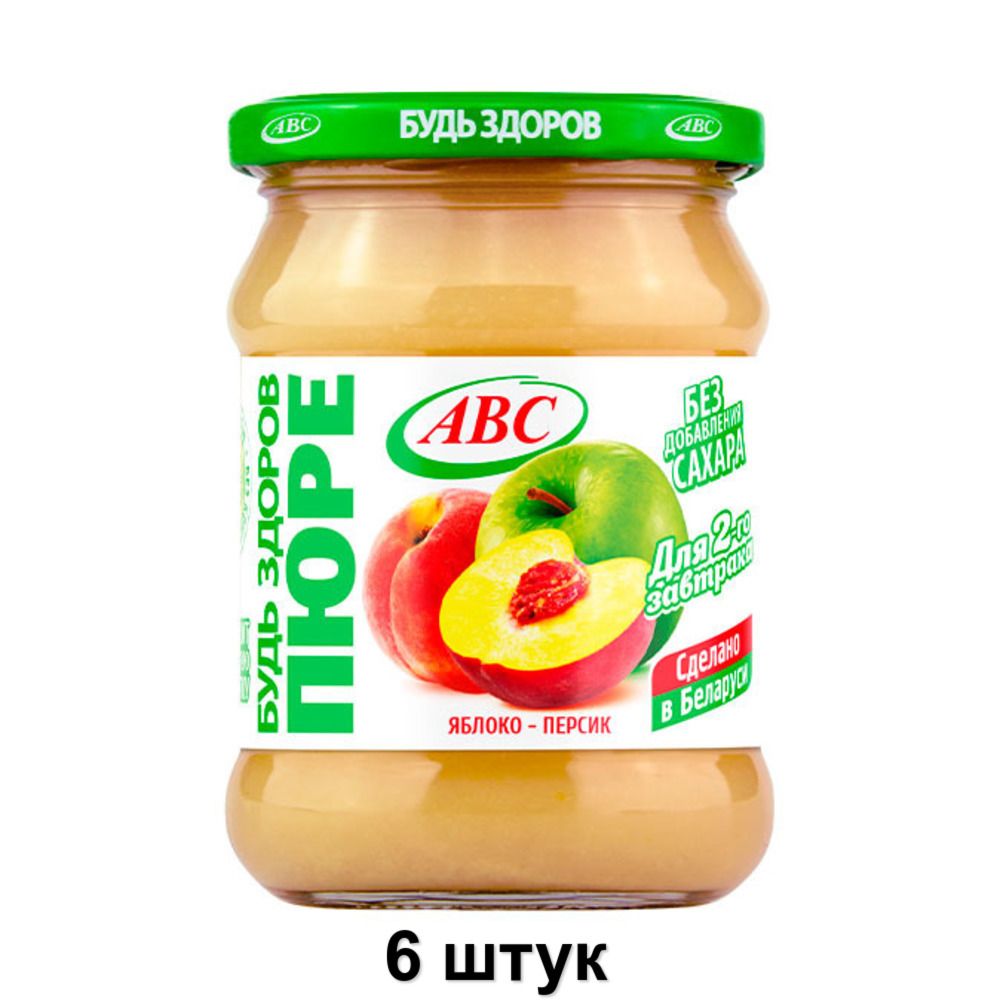 Пюре Abc Будь Здоров Купить