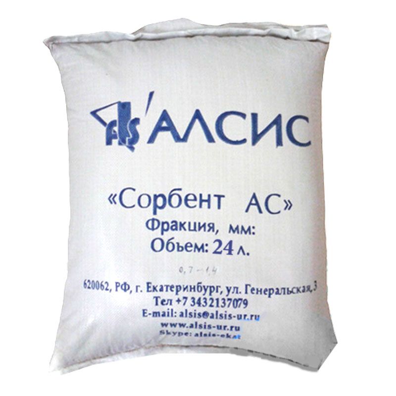 Сорбент ас 0,3-0,7 мм. 5 мм. Сорбент мс (0. 7). 7).