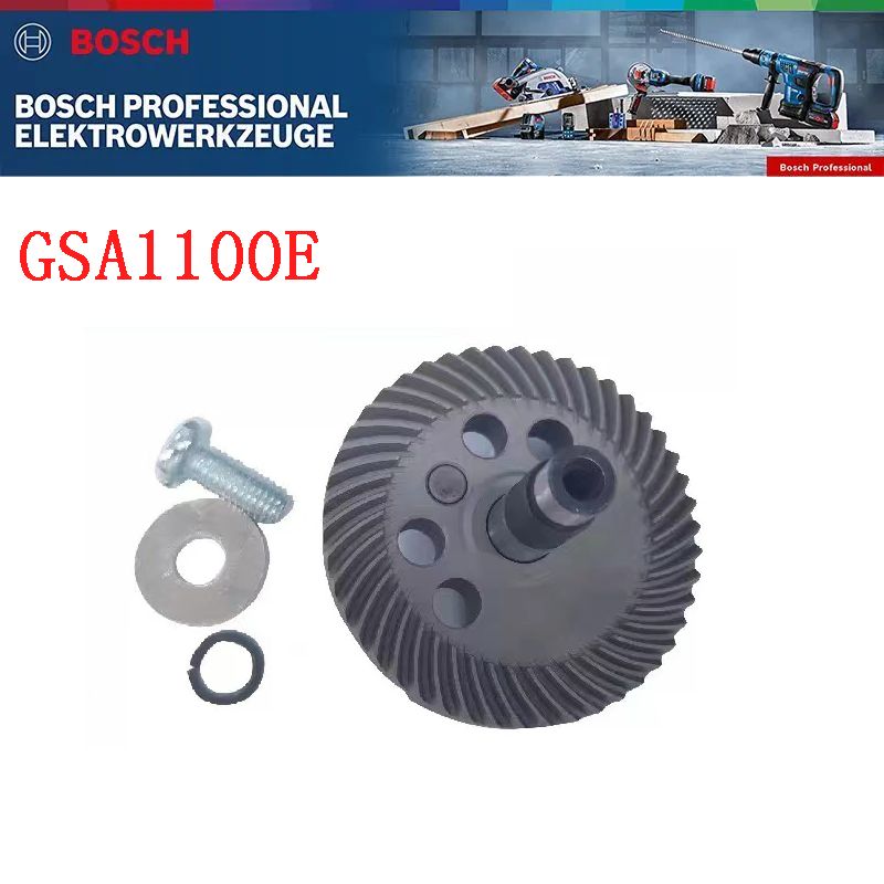 Bosch gsa1100e sale