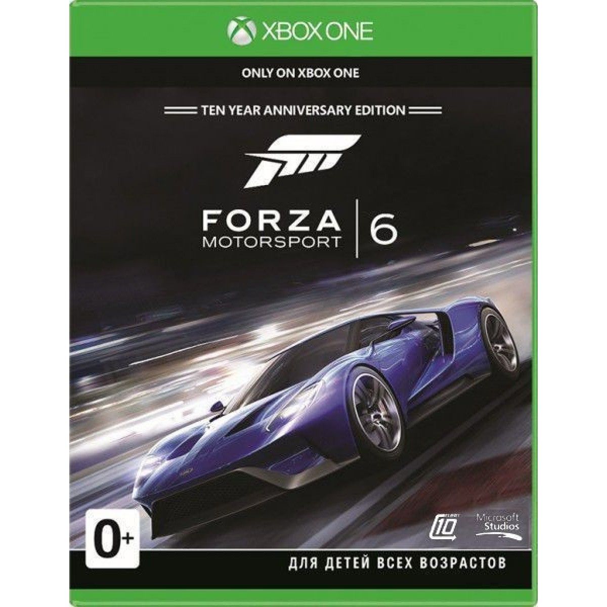 Forza Motorsport 6 (русская версия) (Xbox One)