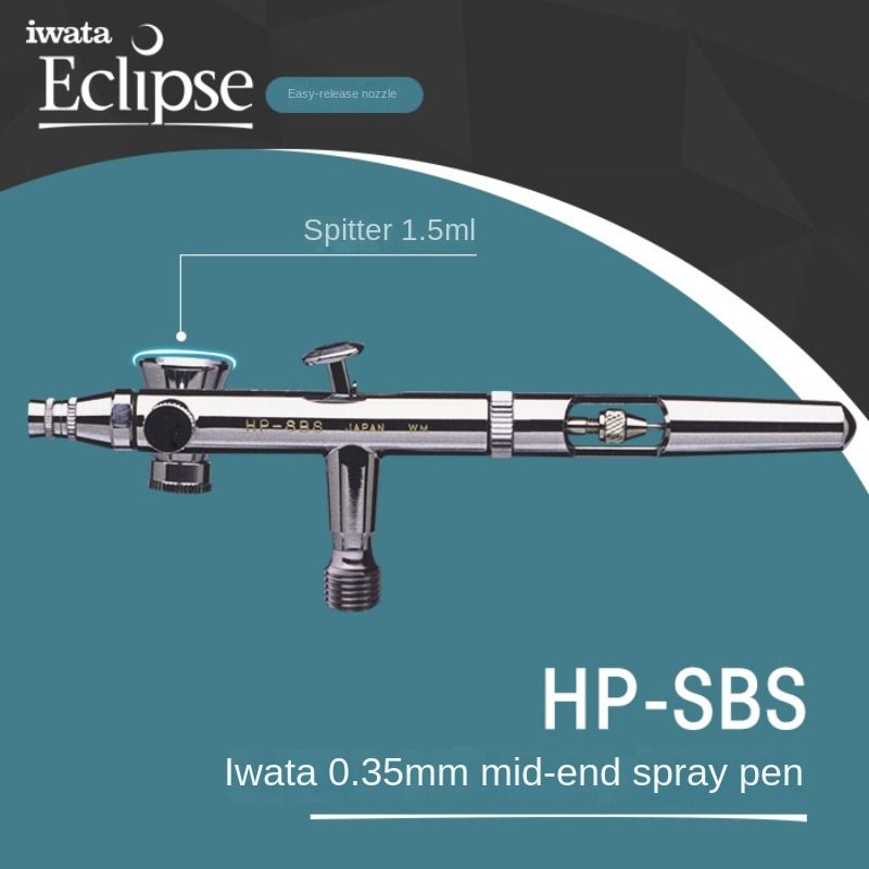 Anest Iwata HP-SBS 0.3 mm 1.5ml Пневматический распылитель Аэрография