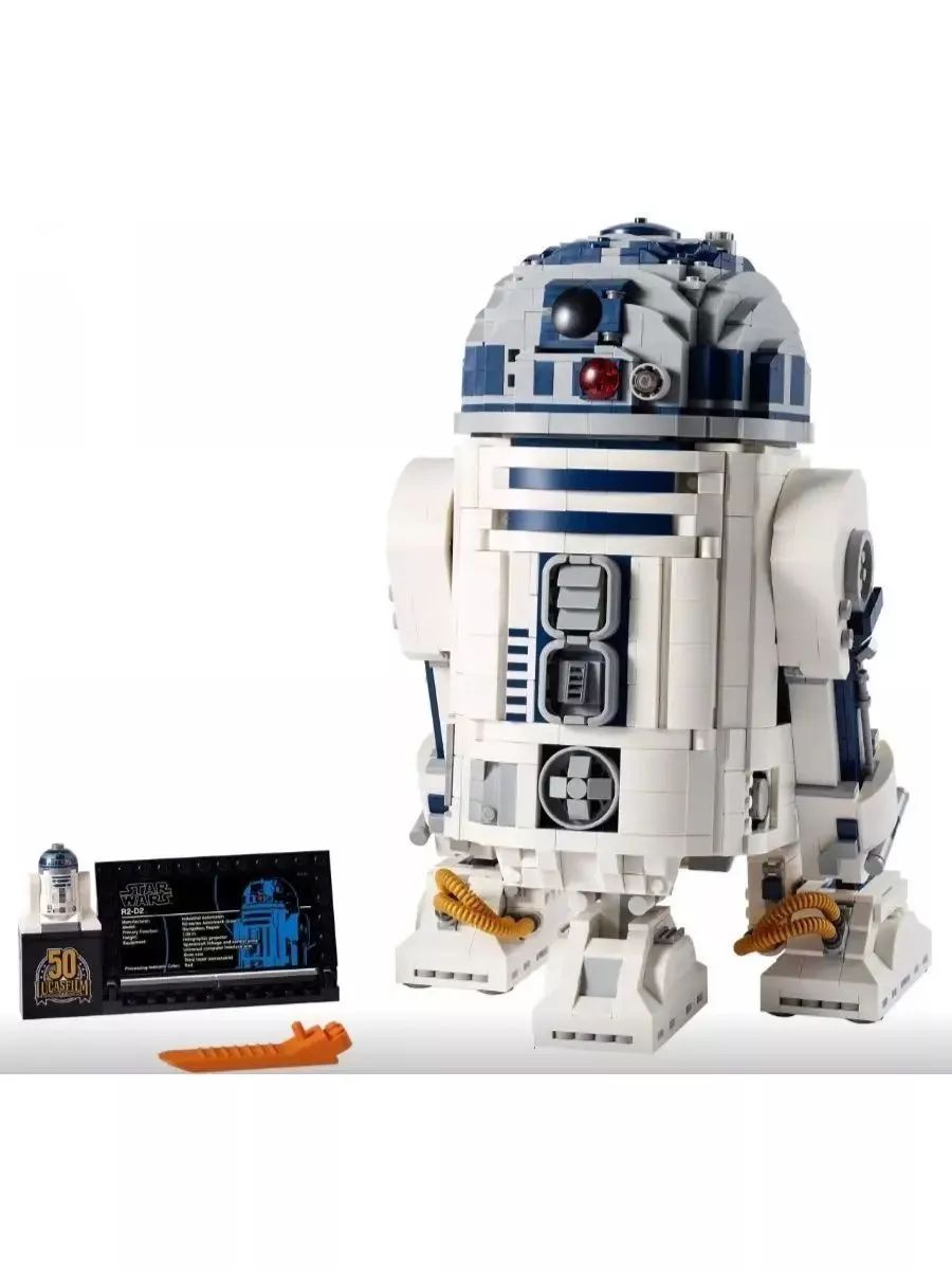 КонструкторЗвездныевойны"Дроидастромеханик:R2-D2"2314деталей