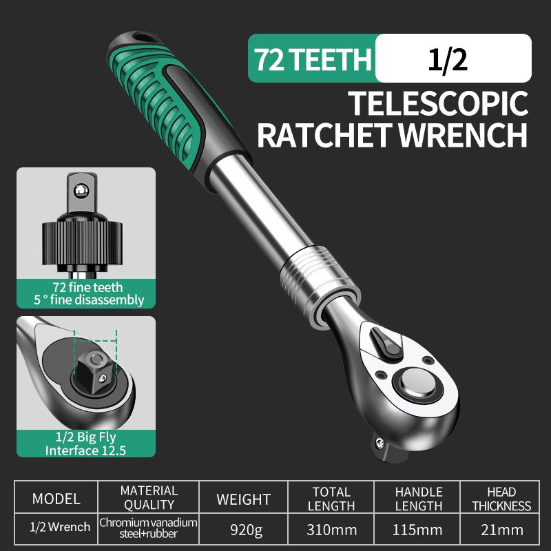 BAOLIAN Телескопический Ключ трещоточный,торцевых головок 72 зубца