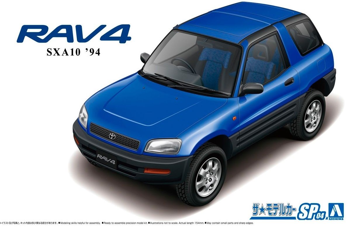 Сборная модель 06606 Toyota RAV4 '94 Aoshima