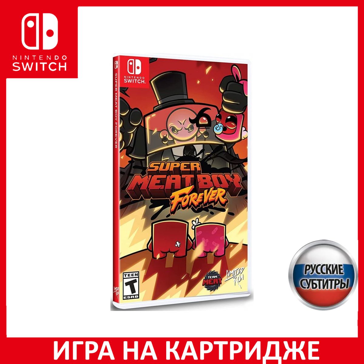 Игра Super Meat Boy Forever Limited Run #116 Switch Русская Версия Картридж на Nintendo Switch