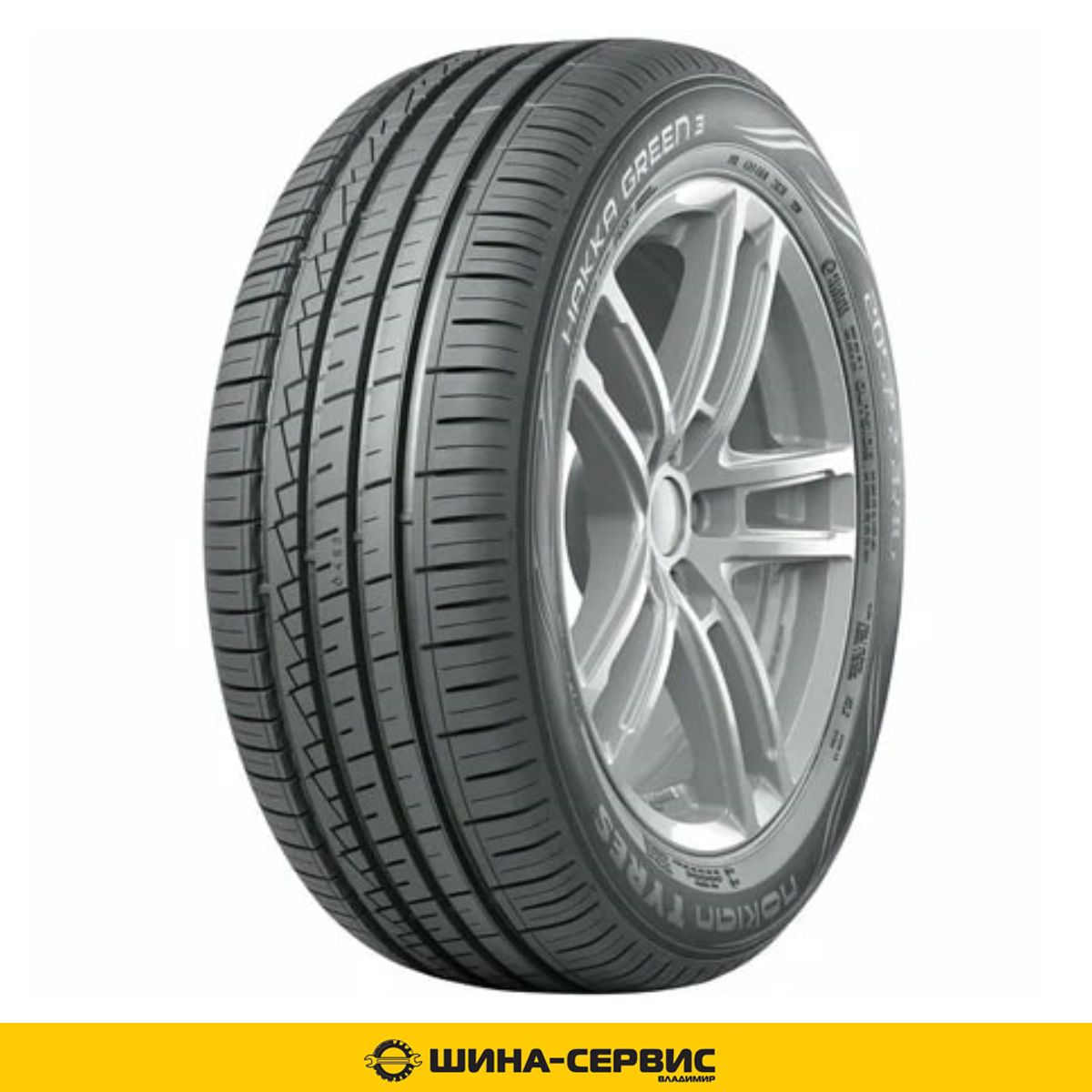 Nokian шины 175 70 r13 82t. Nokian шины 175 70 r13 82t