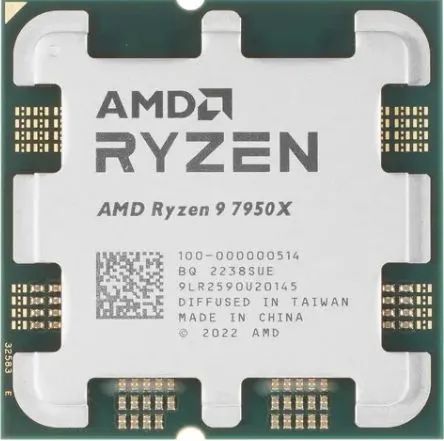 ПроцессорAMDRyzen97950XAM5,16x4500МГц,OEM