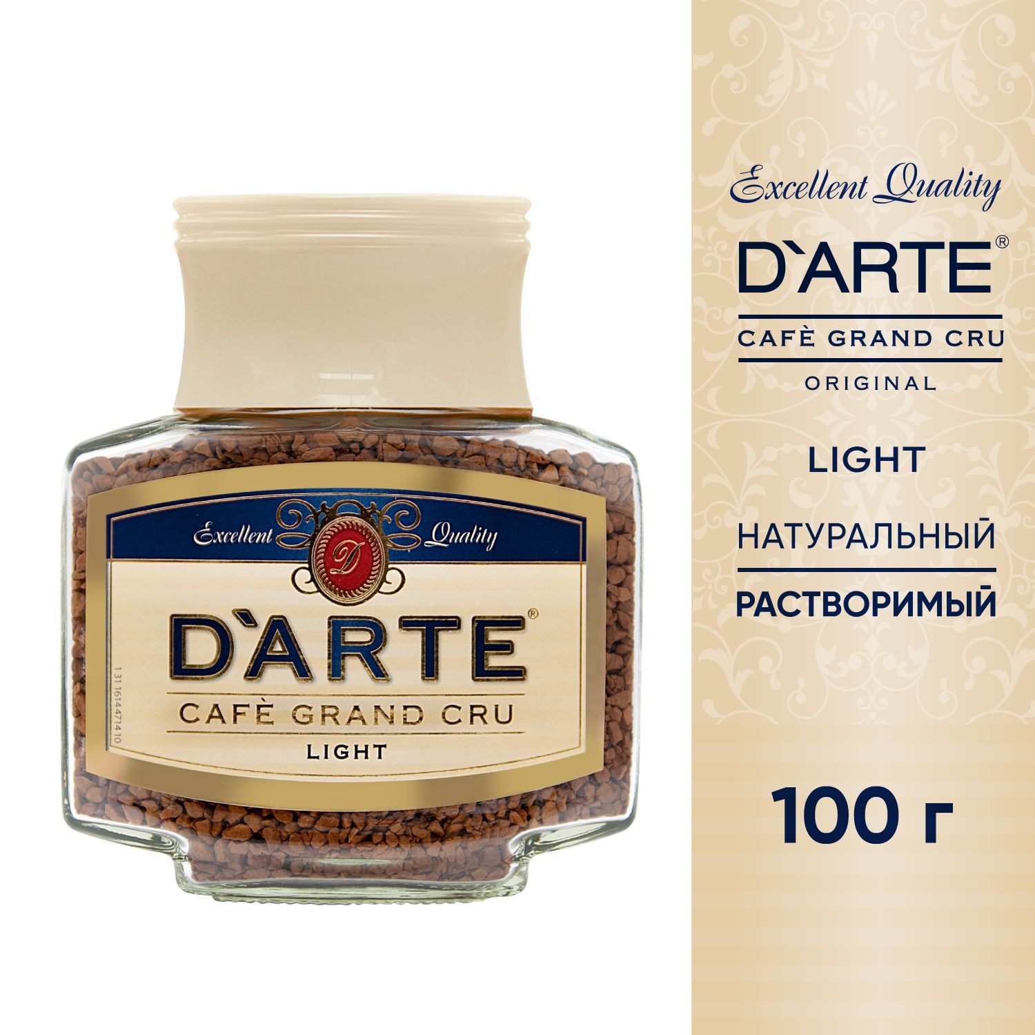 D'Arte Кофе растворимый Сублимированный 100г. 1шт.