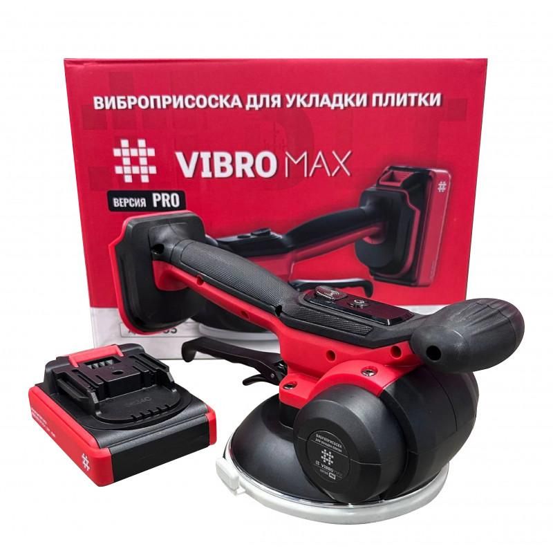 Dlt vibro max. Dlt vibro max