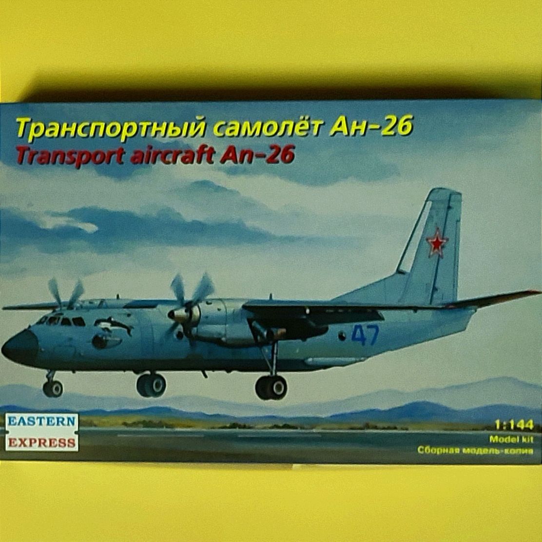 Сборная модель Транспортный самолет Ан-26, Восточный Экспресс, 1/144