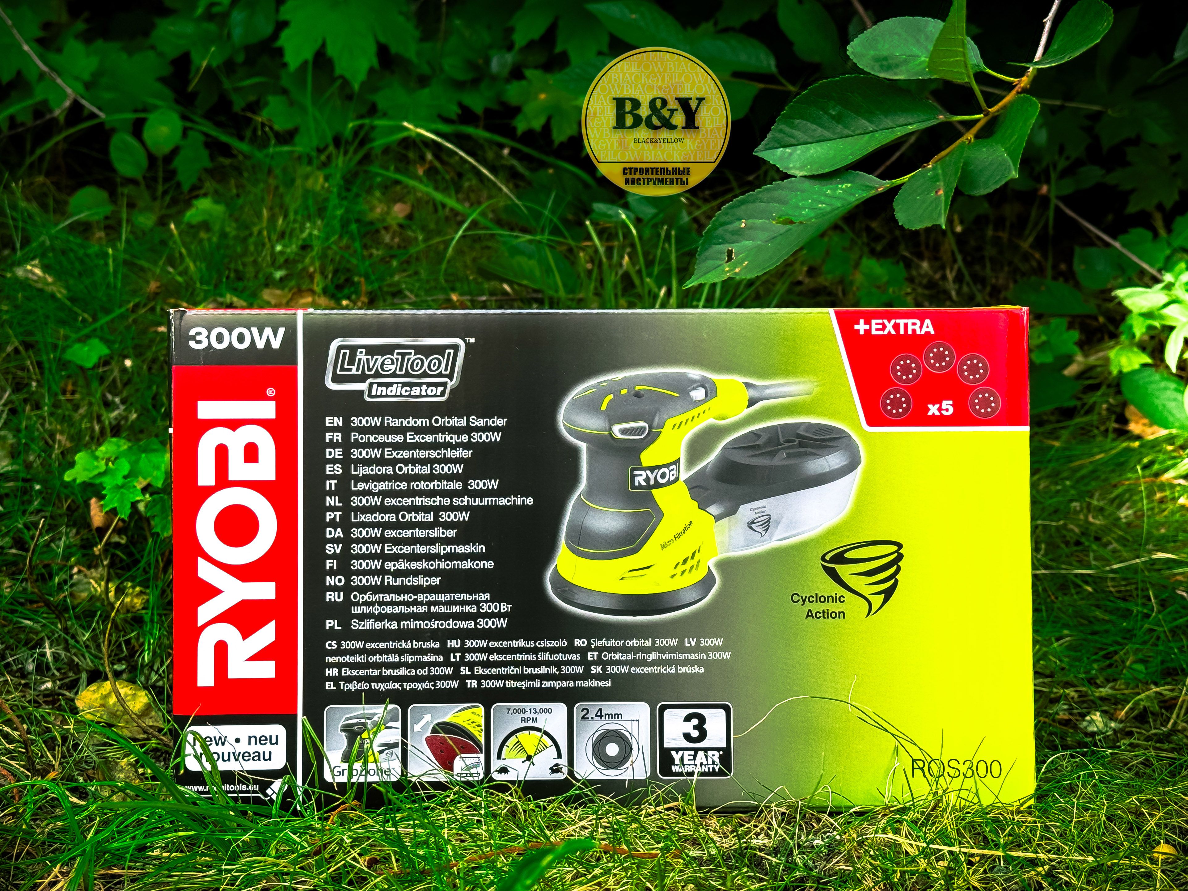 Машина шлифовальная эксцентриковая электрическая Ryobi ROS300