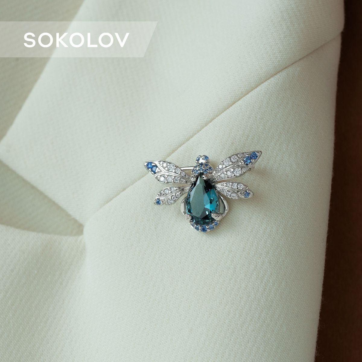 Серебряная брошь 925 проба купить на OZON по низкой цене (297650905)