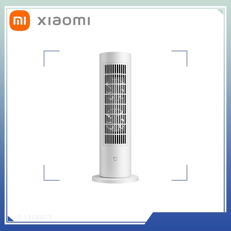 ОбогревательвертикальныйXiaomiMijiaSmartTowerHeaterLite2000W(LSNFJ02LX)