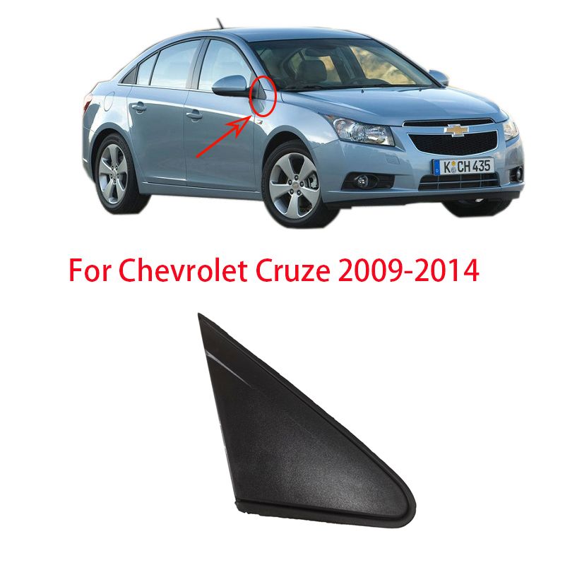 ЗапчастьбоковогозеркалаСправа,арт.1штукасправаДляChevroletCruze200920102011201220132014Наружноезеркалозаднеговидатреугольнаякрышка