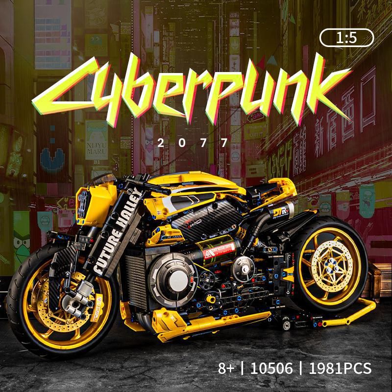 Серия киберпанковских мотоциклов Harley.Сборка игрушек из строительных блоков