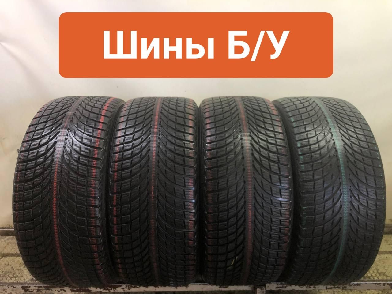 MICHELIN4шт.LatitudeAlpin2T0125054Шиныспробегомзимние265/40R21105VНешипованные