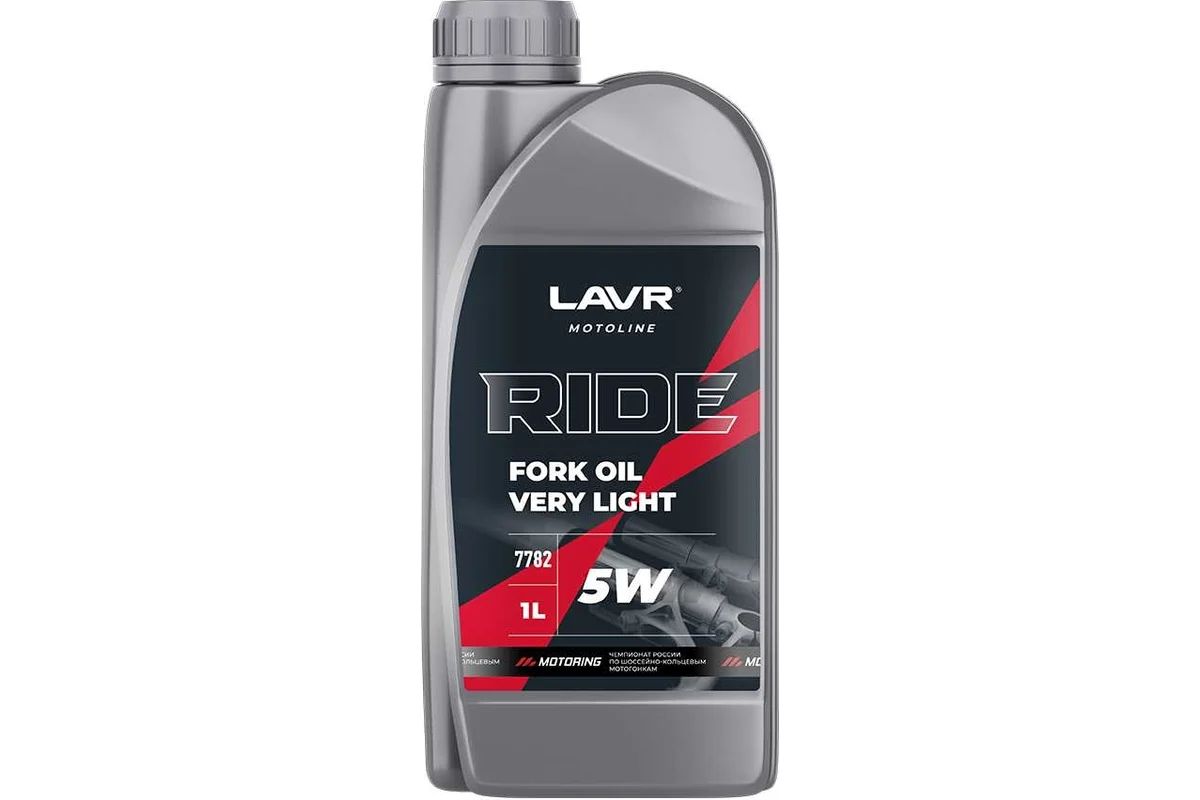 Вилочное масло LAVR MOTO RIDE Fork oil 5W, 1 л., LN7782