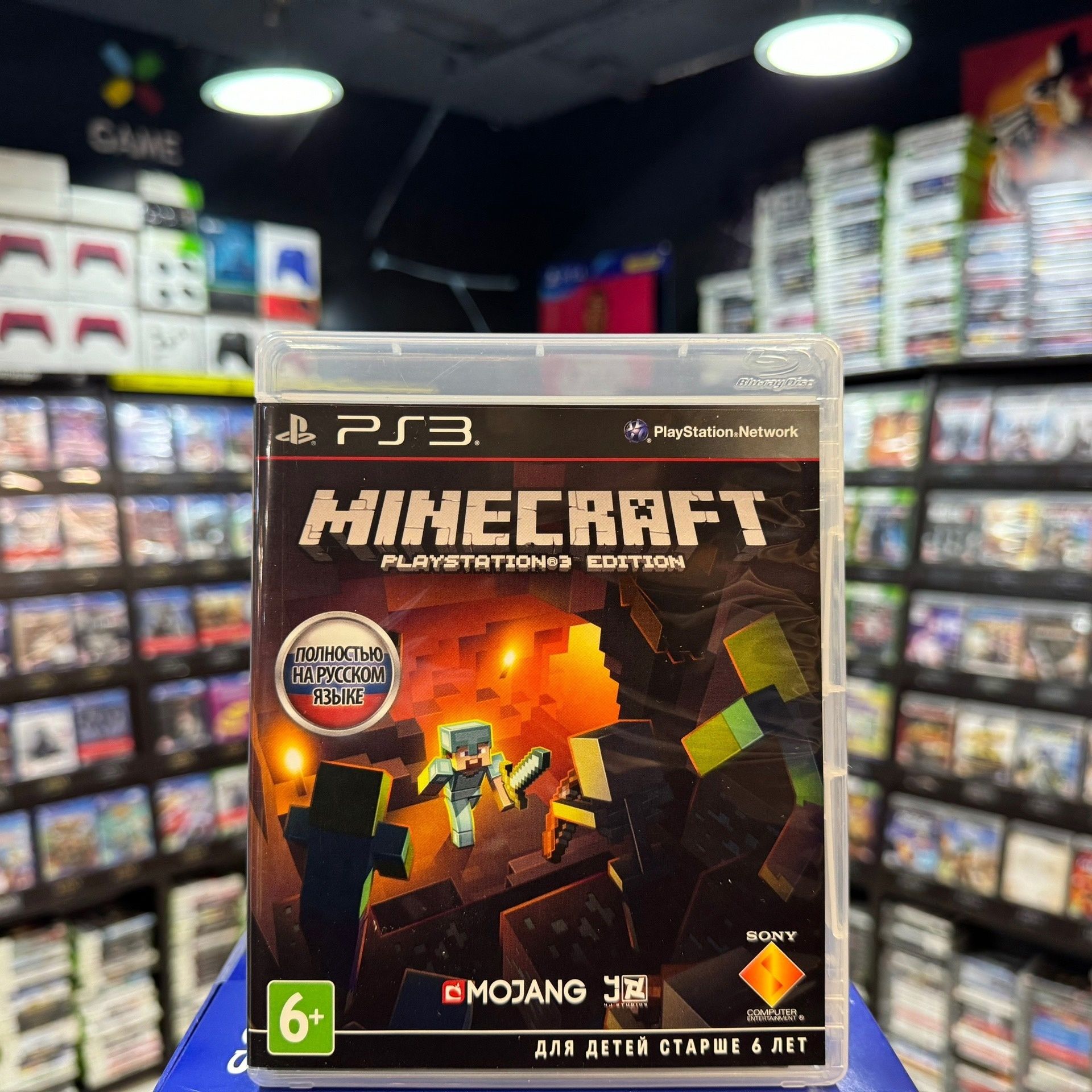 Игра Minecraft PS3 (Русская версия) (Box)