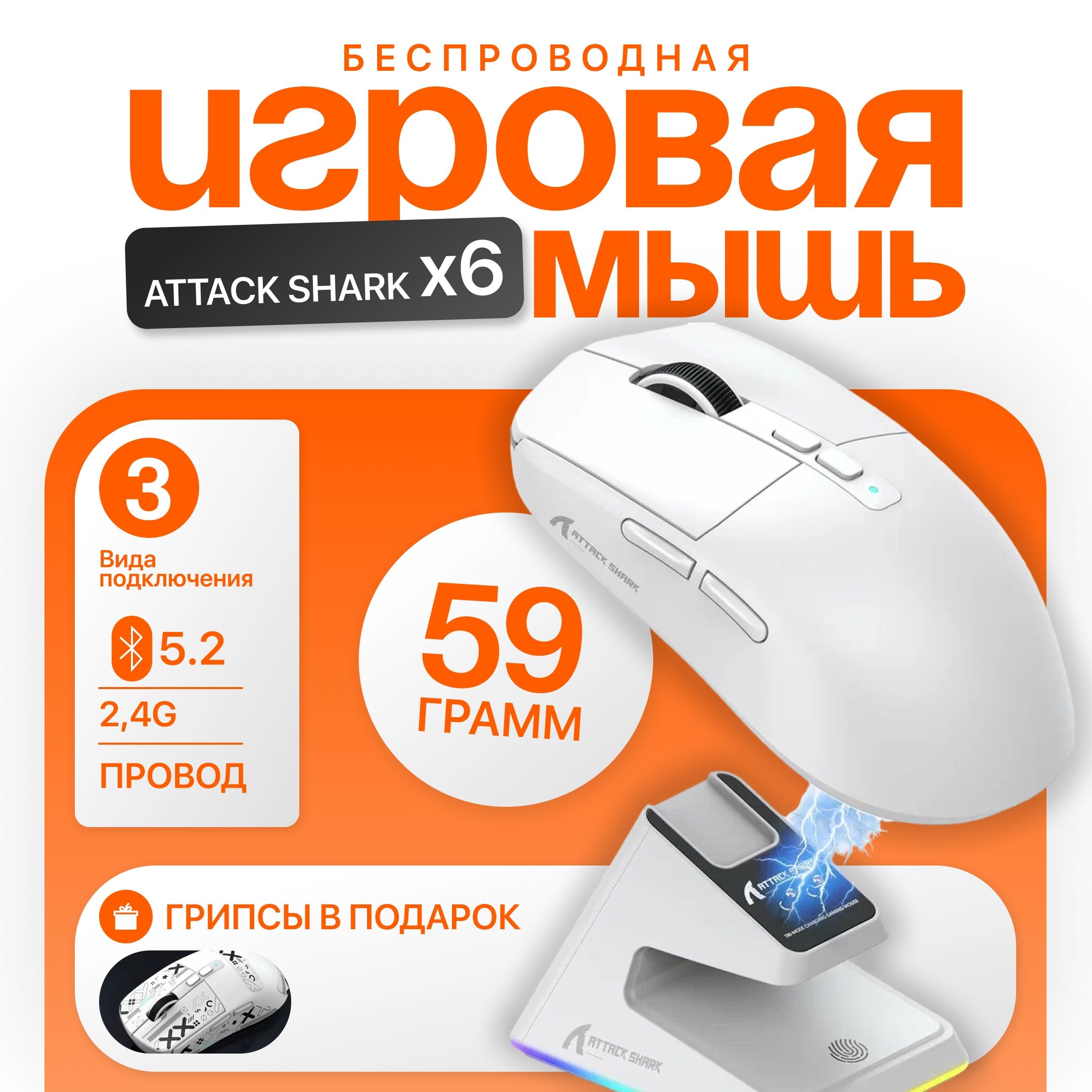 «Помогите, пожалуйста, у меня мышка от компьютера уходит вниз, что делать?» — Яндекс Кью