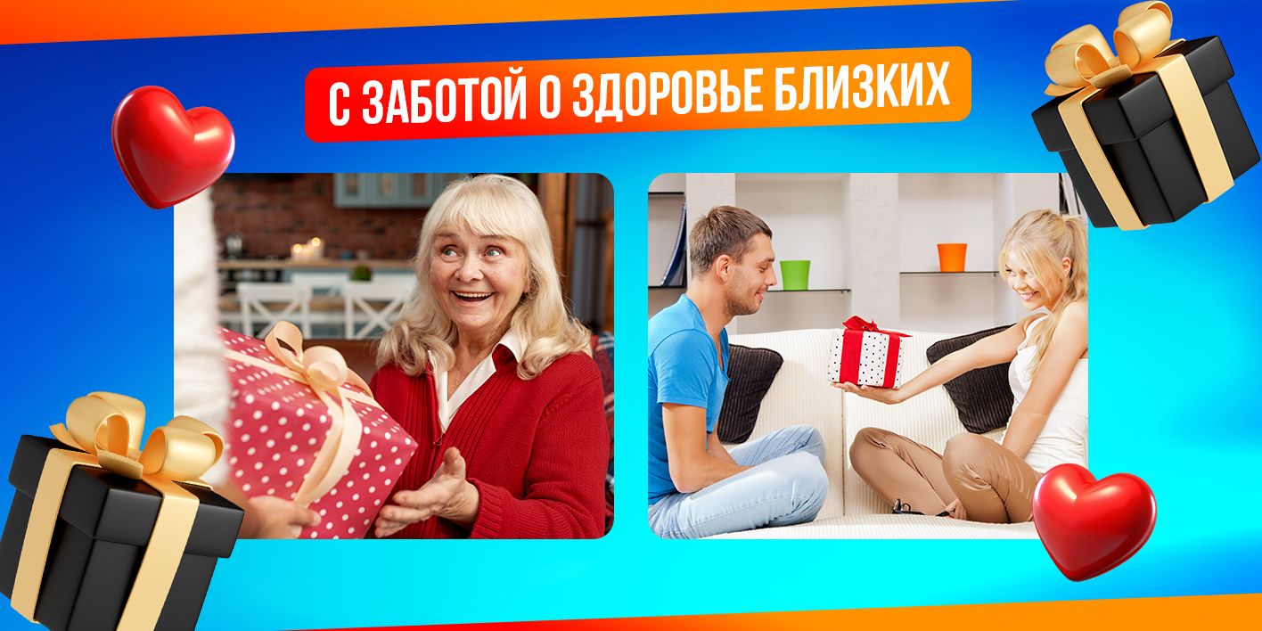Наколенник ортопедический для коленного сустава 2 шт(图6)