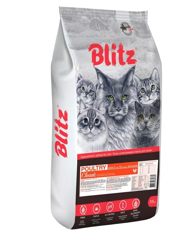 Сухой корм BLITZ CLASSIC ADULT CAT POULTRY для взрослых кошек с птицей, 10 кг