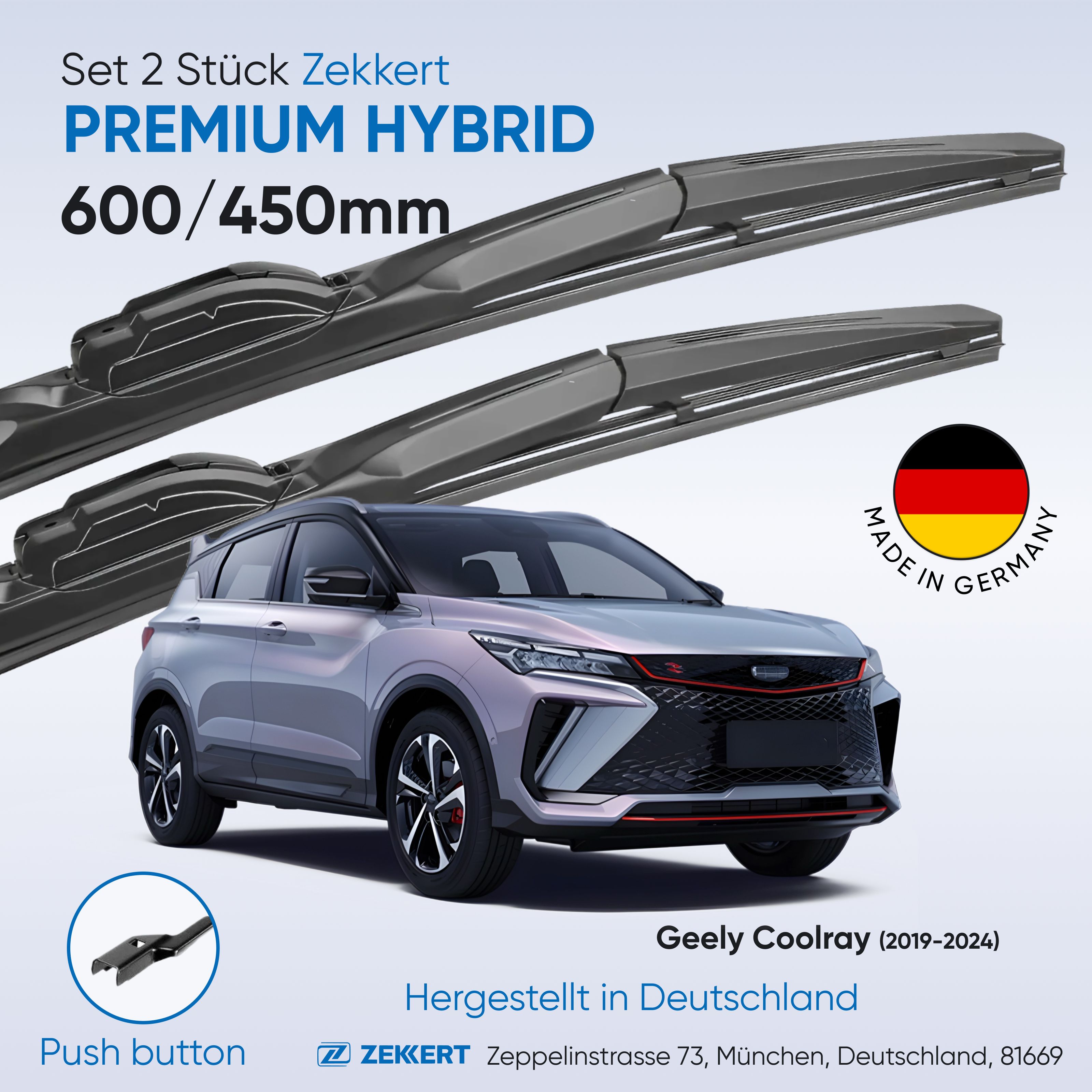 Дворники Джили Кулрей, щетки Geely Coolray (2019-2024)