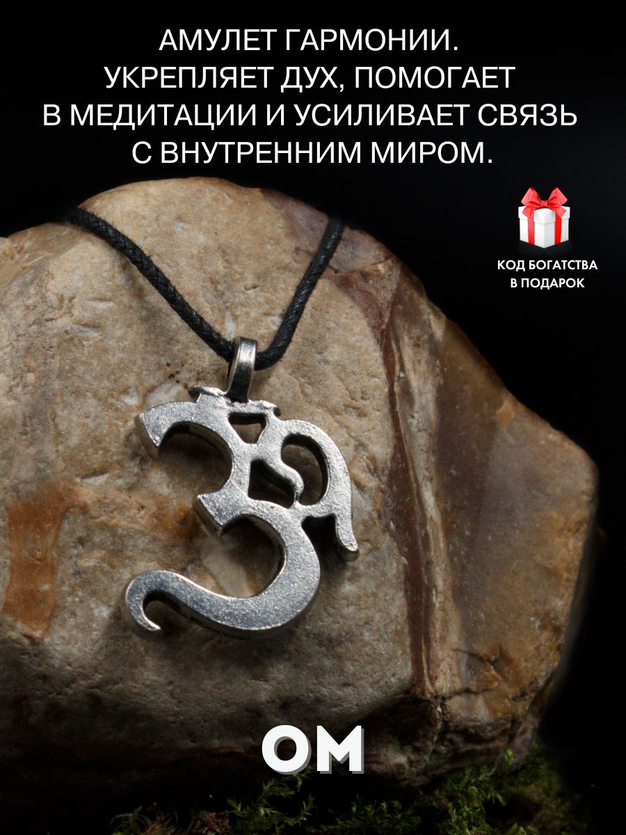 Цитрин — что за камень, какие у него магические свойства и кому по знаку зодиака подходит цитрин