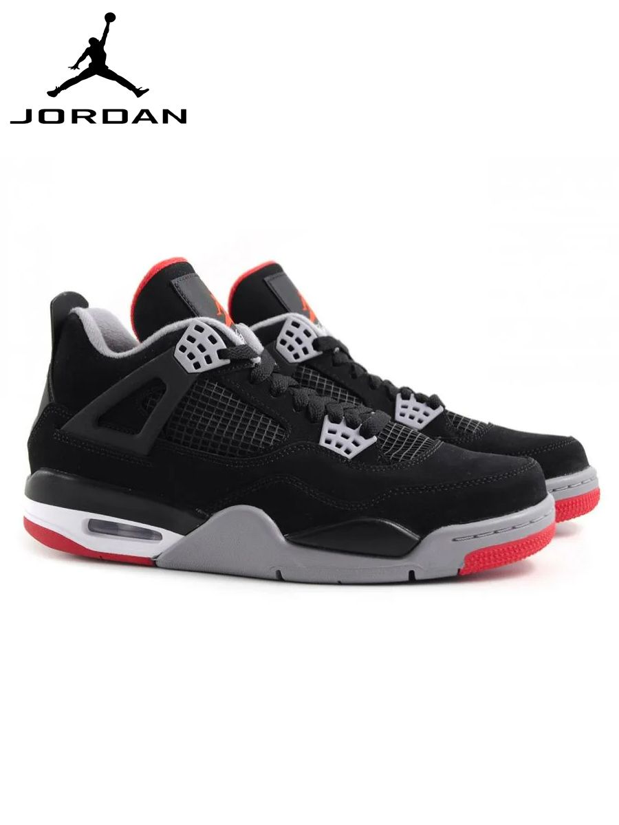 Кроссовки Jordan...