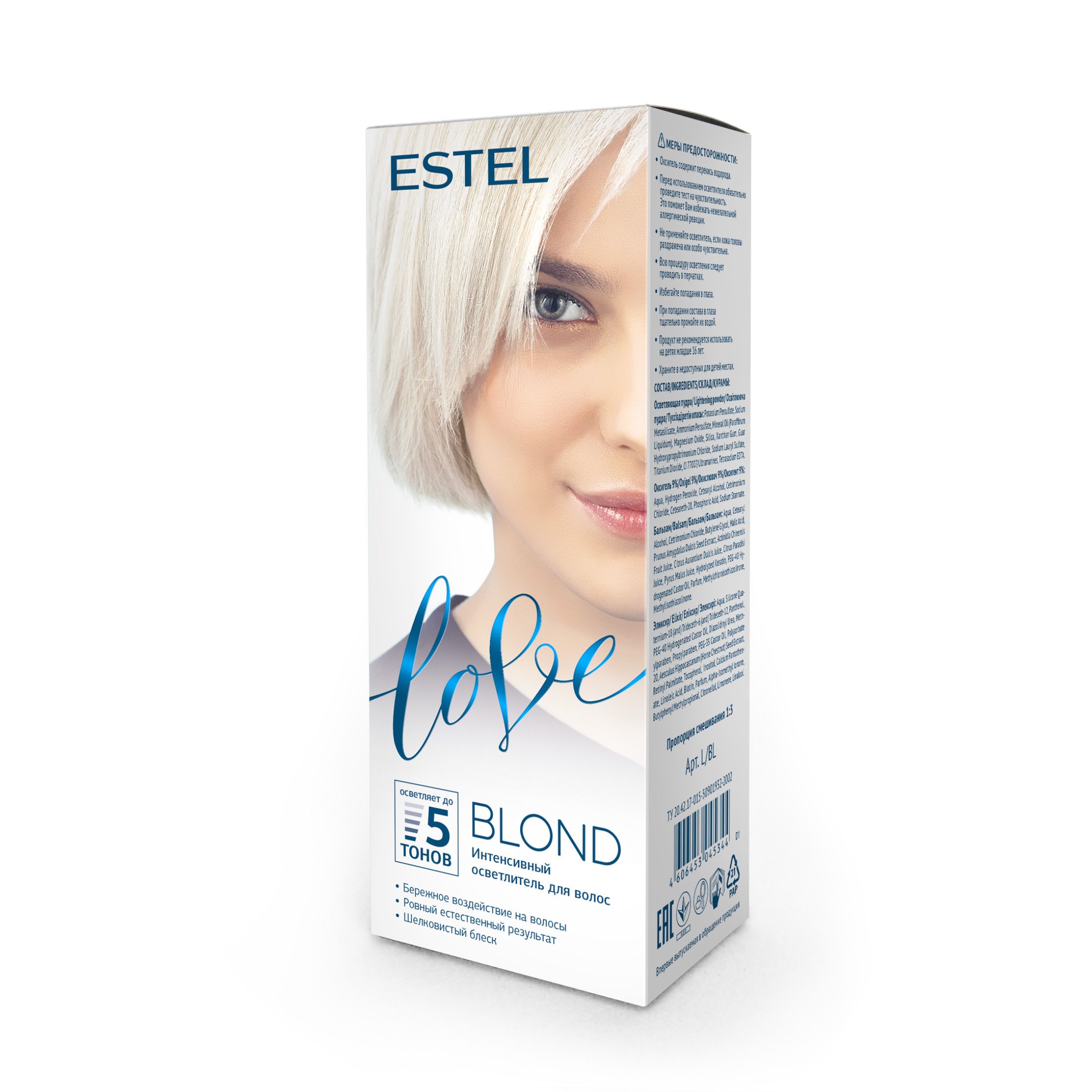 Estel Love BLOND Интенсивный осветлитель для волос