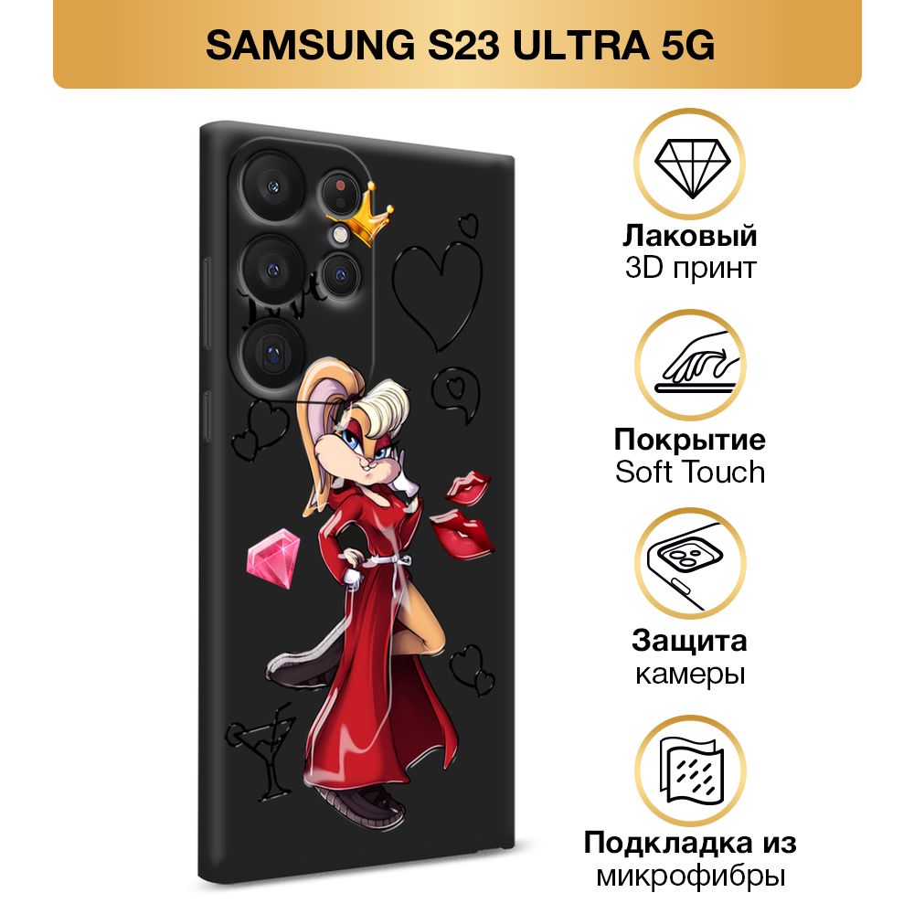 ЧехолSoftTouchнаSamsungGalaxyS23Ultra5G/СамсунгS23Ультра5G"RichLolaBunny",черный