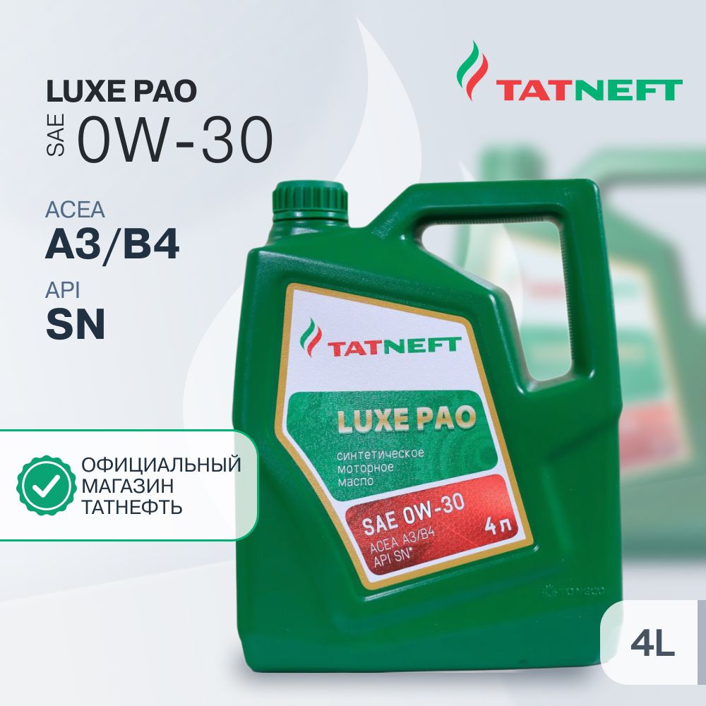 TATNEFTLUXEPAO0W-30Масломоторное,Синтетическое,4л