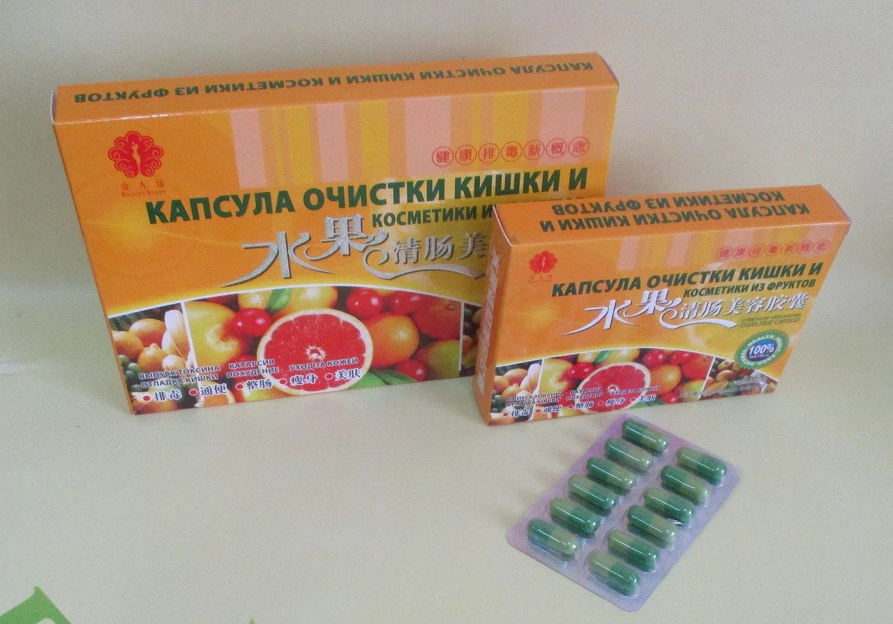 Эвалар пробиотики для кишечника. Для микрофлоры кишечника после антибиотиков. Для кишечника после антибиотиков. Капсулы для нормализации микрофлоры. Таблетки для микрофлоры желудка и кишечника.