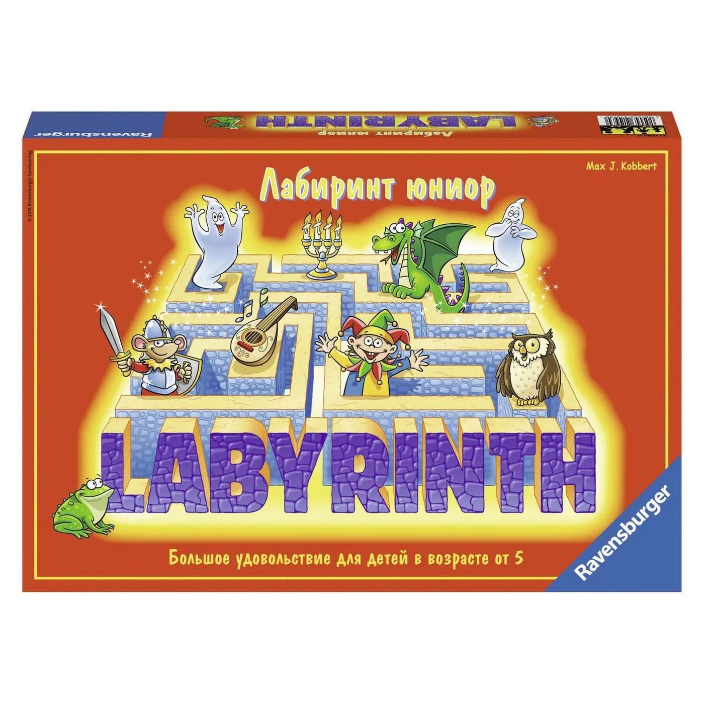Сумасшедший Лабиринт Настольная Игра Купить