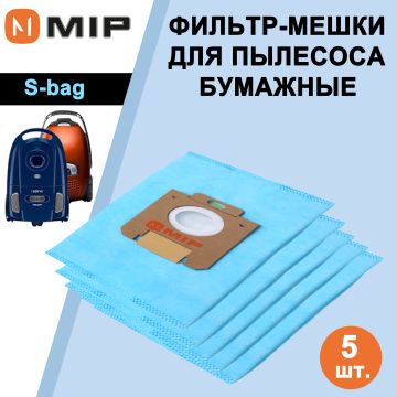 Мешки для пылесоса s-bag 5 шт