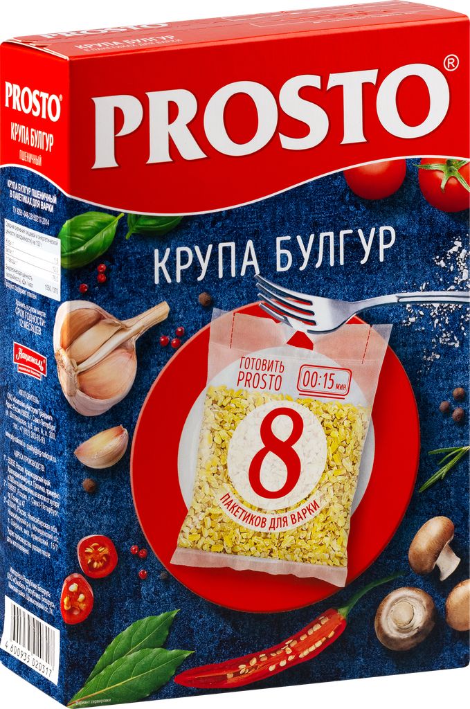 Булгур PROSTO, в пакетиках, 8х62,5г